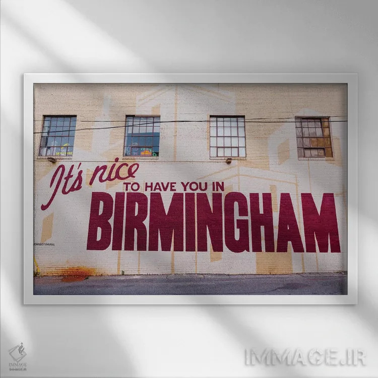 تابلو دیوارنگاره بیرمنگام اثر بثانی یانگ - نمای قابدار سفید