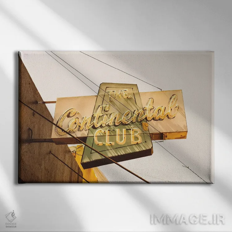 تابلو باشگاه قارهای اثر بثانی یانگ - نمای روبهرو روی دیوار