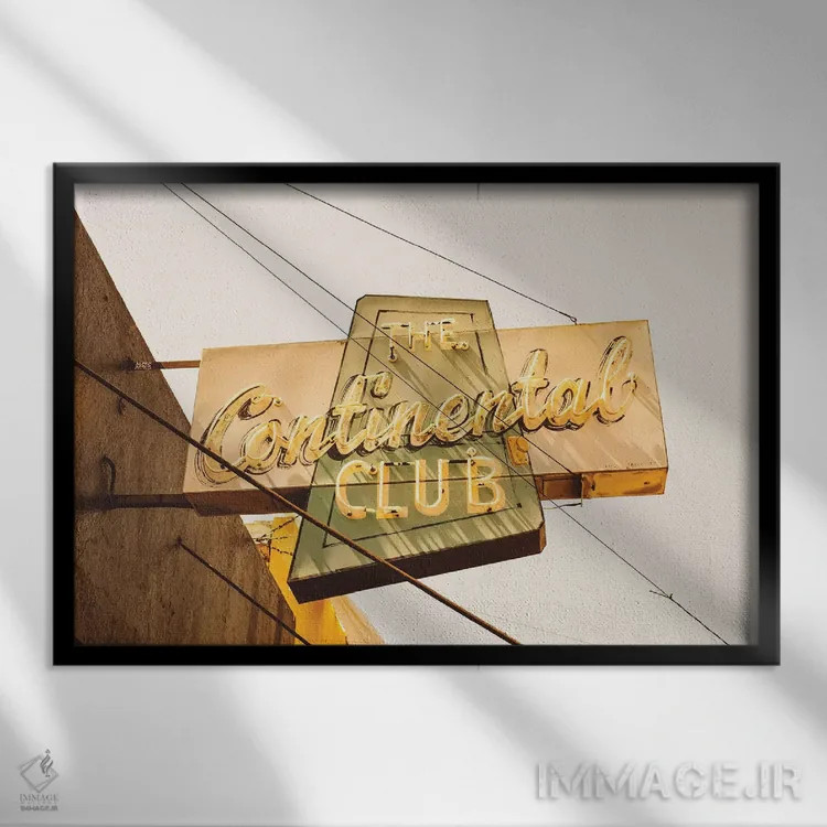 تابلو باشگاه قارهای اثر بثانی یانگ - نمای قابدار مشکی