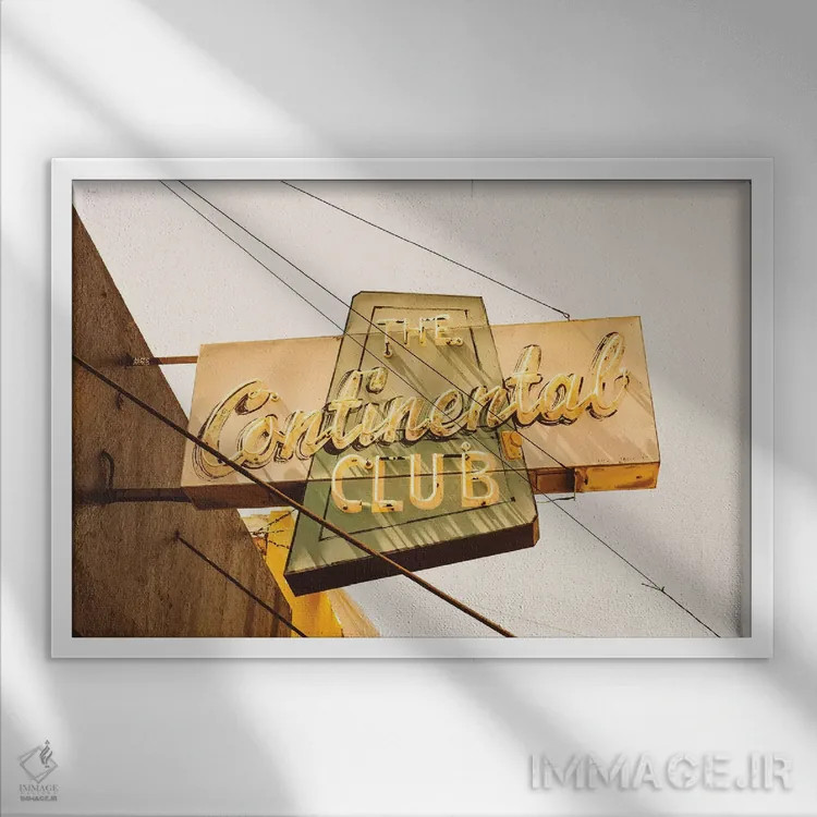 تابلو باشگاه قارهای اثر بثانی یانگ - نمای قابدار سفید