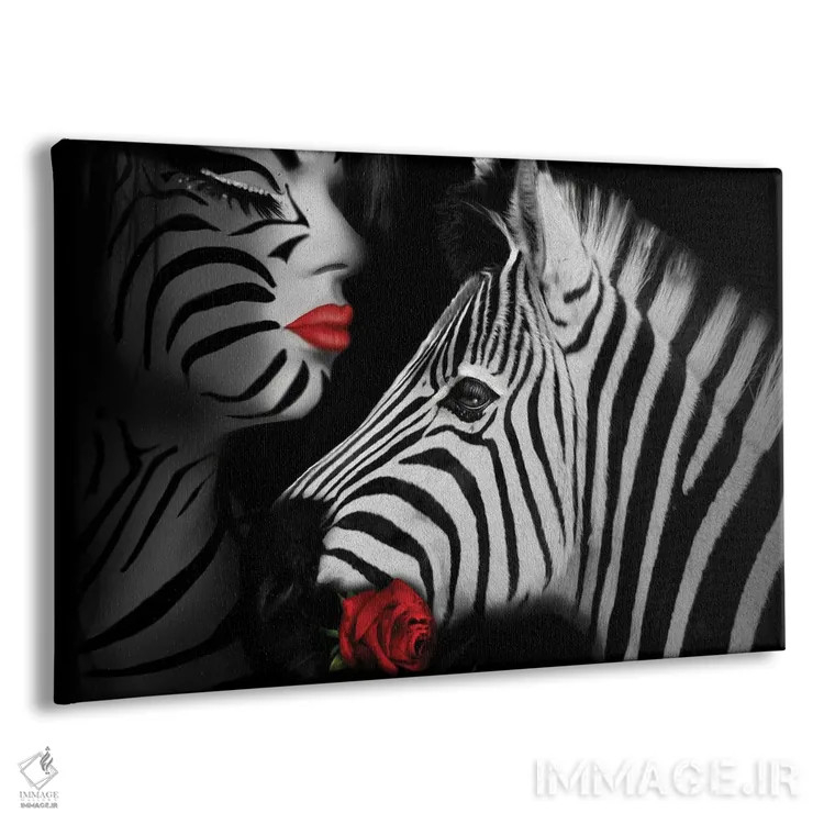 تابلو عشق گورخر اثر بابت ون دن برگ - نمای پرسپکتیو محصول