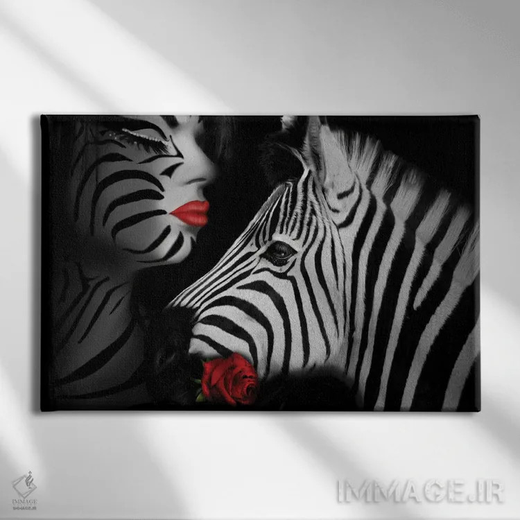 تابلو عشق گورخر اثر بابت ون دن برگ - نمای روبهرو روی دیوار