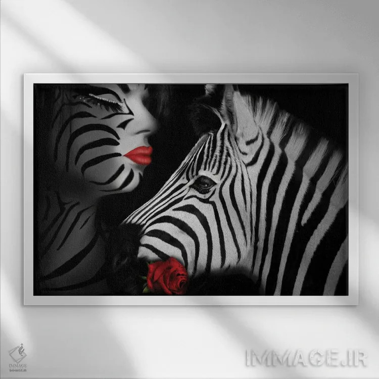 تابلو عشق گورخر اثر بابت ون دن برگ - نمای قابدار سفید