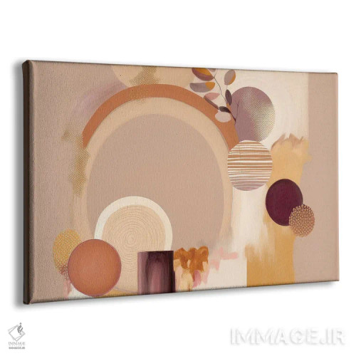 تابلو آدامس بادکنکی گیاهی اثر بلا ایو - نمای پرسپکتیو محصول