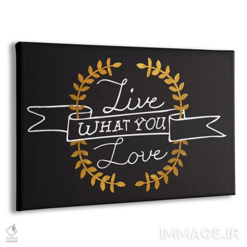 تابلو آنچه را دوست داری زندگی کن IV اثر فایو بای فایو کالکتیو - نمای پرسپکتیو محصول