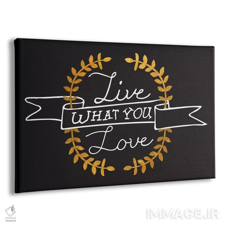 تابلو آنچه را دوست داری زندگی کن IV اثر فایو بای فایو کالکتیو - نمای پرسپکتیو محصول