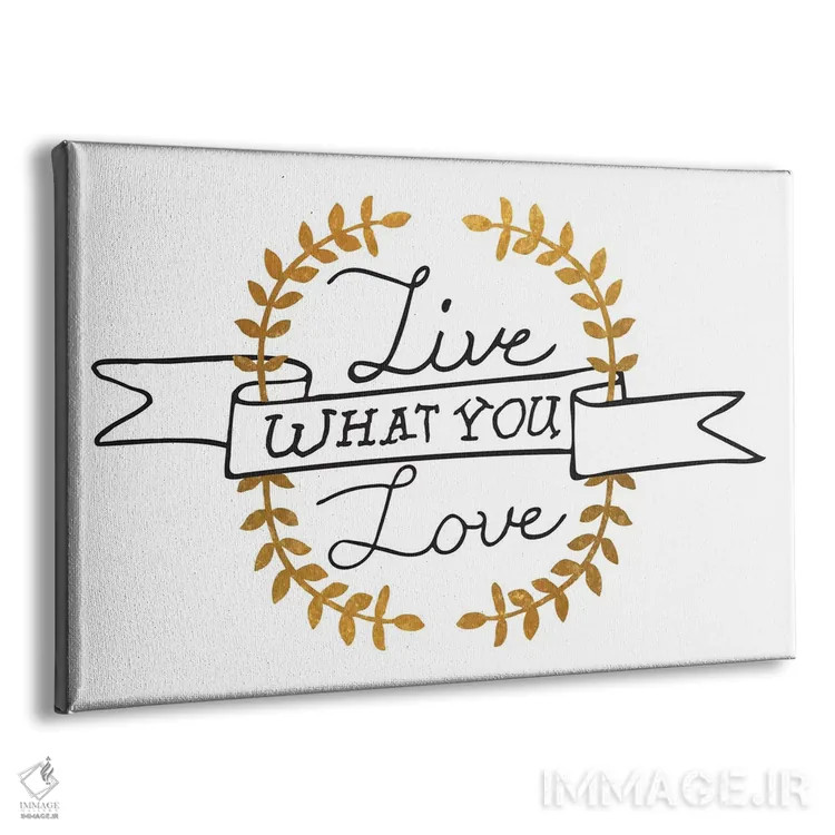 تابلو آنچه را دوست داری زندگی کن III اثر فایو بای فایو کالکتیو - نمای پرسپکتیو محصول