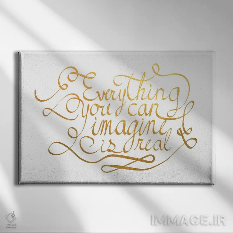 تابلو هر چیزی که بتوانی تصور کنی III اثر فایو بای فایو کالکتیو - نمای روبهرو روی دیوار