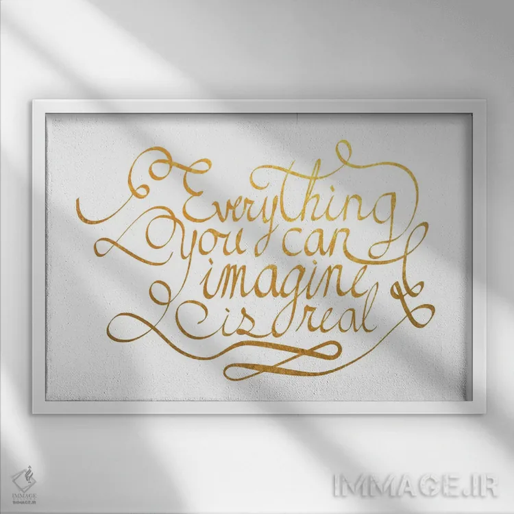 تابلو هر چیزی که بتوانی تصور کنی III اثر فایو بای فایو کالکتیو - نمای قابدار سفید