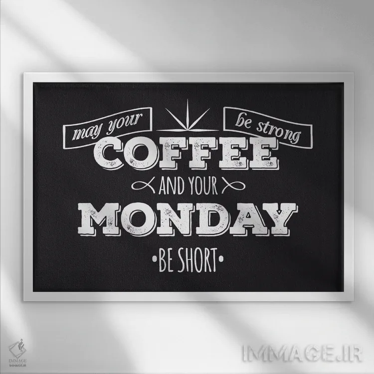 تابلو آرزوی تو باد II اثر فایو بای فایو کالکتیو - نمای قابدار سفید