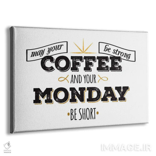 تابلو آرزوی تو باد III اثر فایو بای فایو کالکتیو - نمای پرسپکتیو محصول