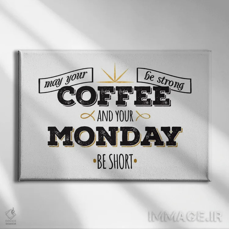 تابلو آرزوی تو باد III اثر فایو بای فایو کالکتیو - نمای روبهرو روی دیوار