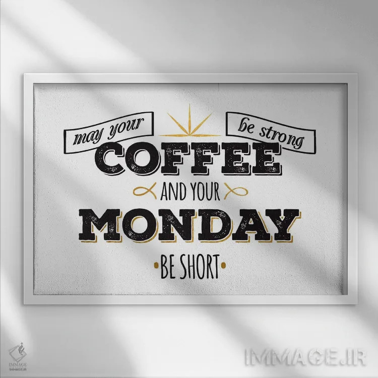 تابلو آرزوی تو باد III اثر فایو بای فایو کالکتیو - نمای قابدار سفید