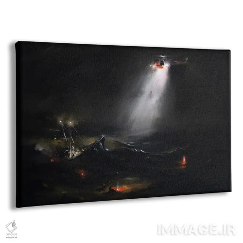 تابلو تا دیگران زنده بمانند اثر بُژنا فوخس - نمای پرسپکتیو محصول