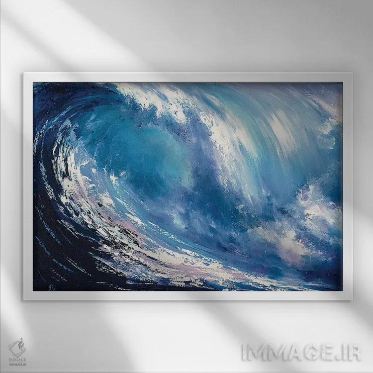 تابلو موج اثر بُژنا فوخس - نمای قابدار سفید