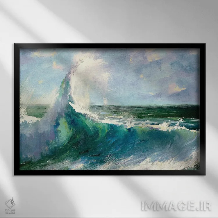 تابلو موج کوبنده اثر بُژنا فوخس - نمای قابدار مشکی