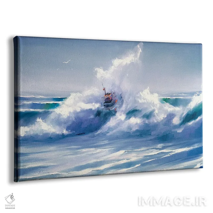 تابلو از میان موج اثر بُژنا فوخس - نمای پرسپکتیو محصول