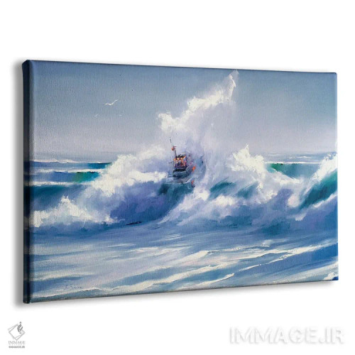 تابلو از میان موج اثر بُژنا فوخس - نمای پرسپکتیو محصول