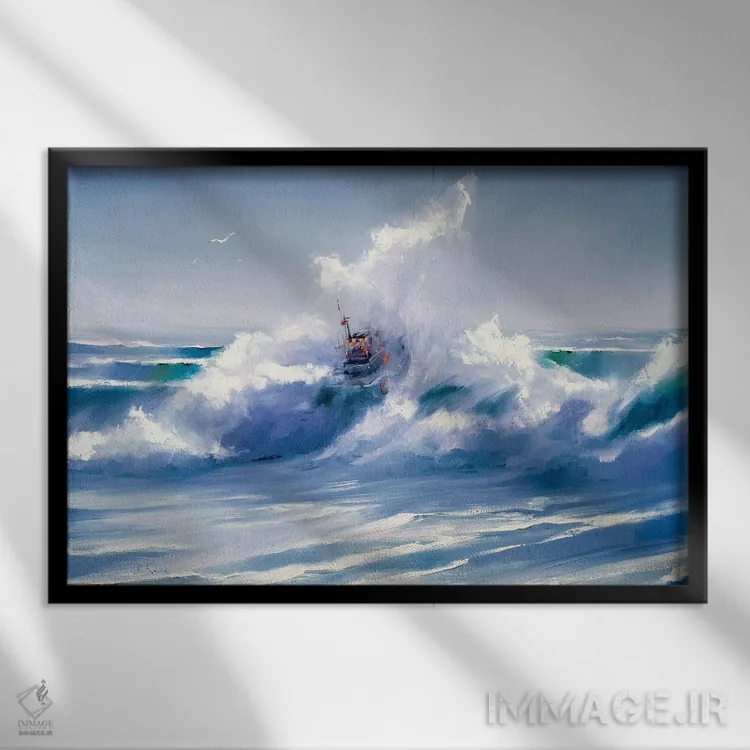 تابلو از میان موج اثر بُژنا فوخس - نمای قابدار مشکی