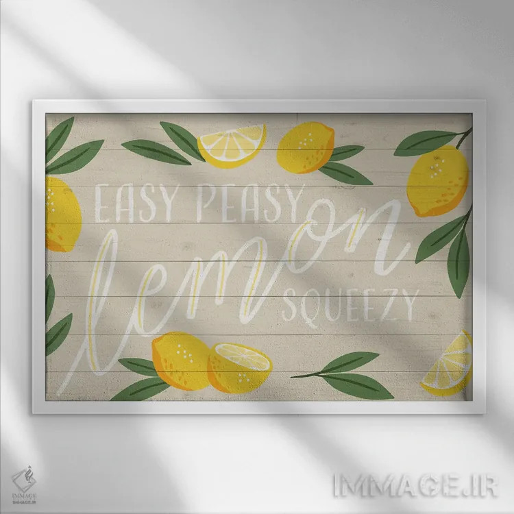 تابلو کاملاً ساده (اصطلاح عامیانه) اثر کارولین آلفردز - نمای قابدار سفید