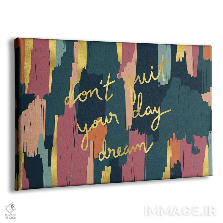 تابلو رویاپردازی روزانه ۱ اثر کارولین آلفردز - نمای پرسپکتیو محصول