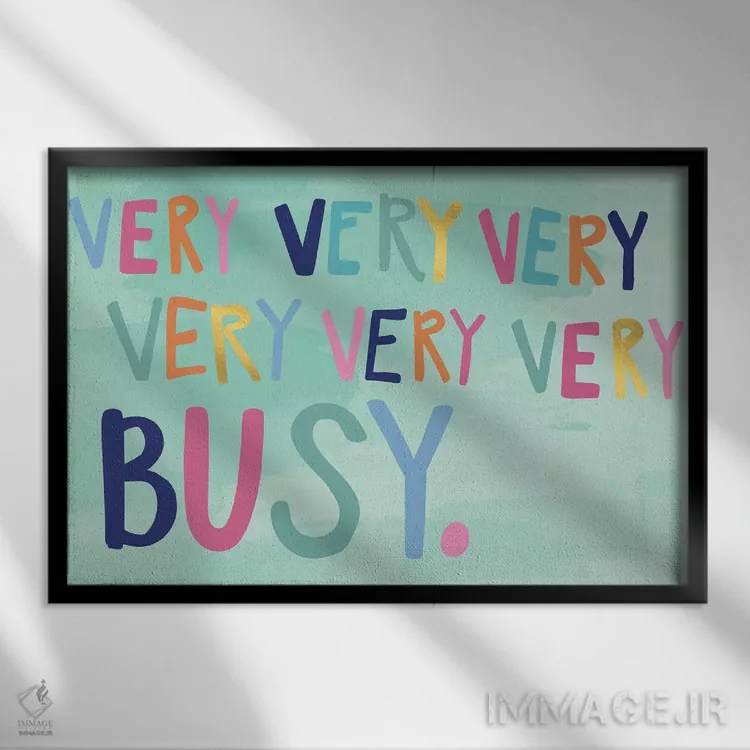 تابلو رویاپردازی روزانه ۸ اثر کارولین آلفردز - نمای قابدار مشکی