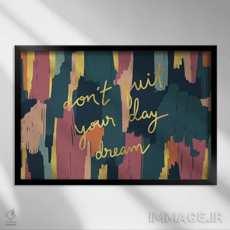 تابلو رویاپردازی روزانه ۱ اثر کارولین آلفردز - نمای قابدار مشکی