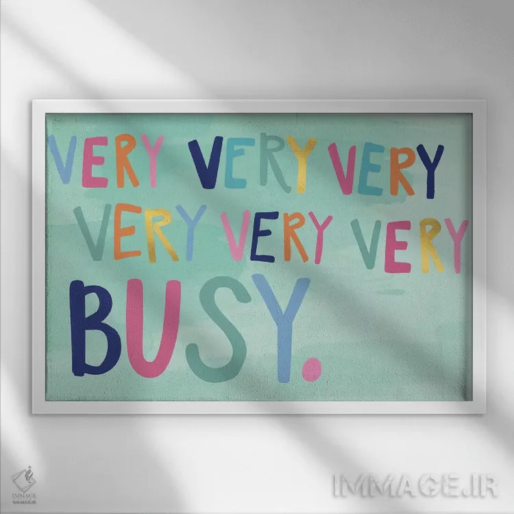 تابلو رویاپردازی روزانه ۸ اثر کارولین آلفردز - نمای قابدار سفید