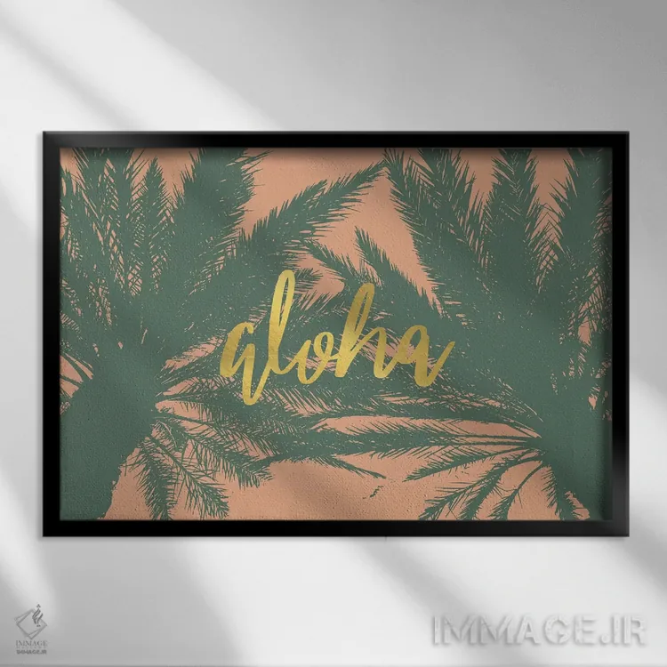 تابلو رویای جنگل VI اثر کارولین آلفردز - نمای قابدار مشکی