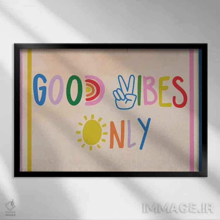 تابلو رویاپردازی روزانه ۶ اثر کارولین آلفردز - نمای قابدار مشکی