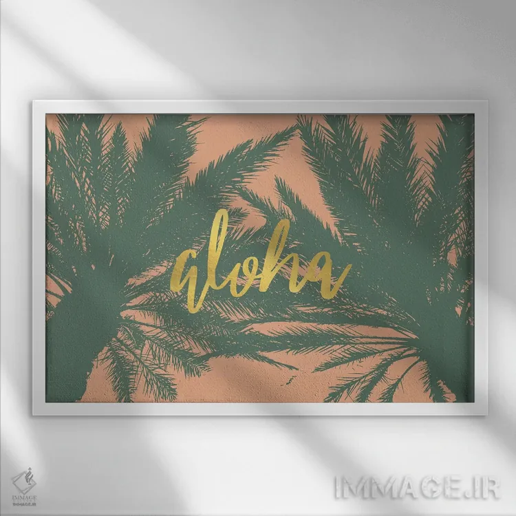 تابلو رویای جنگل VI اثر کارولین آلفردز - نمای قابدار سفید