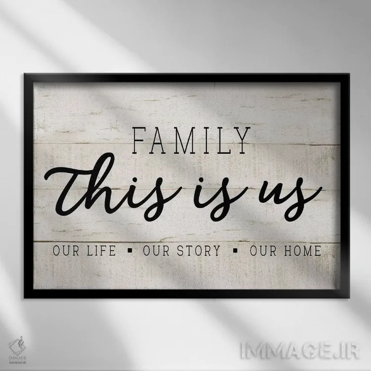 تابلو این ما هستیم اثر طراحی CAD (استودیو طراحی دیجیتال) - نمای قابدار مشکی