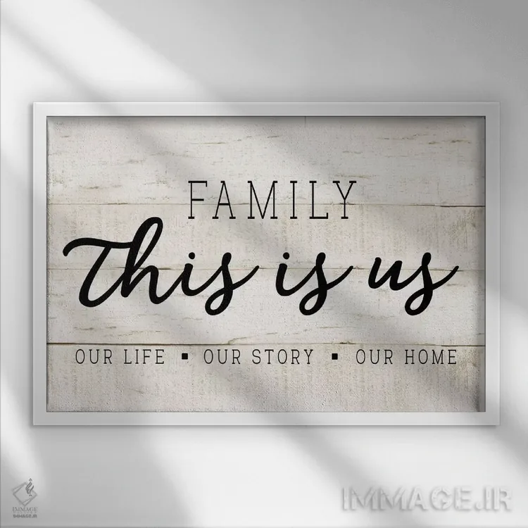 تابلو این ما هستیم اثر طراحی CAD (استودیو طراحی دیجیتال) - نمای قابدار سفید