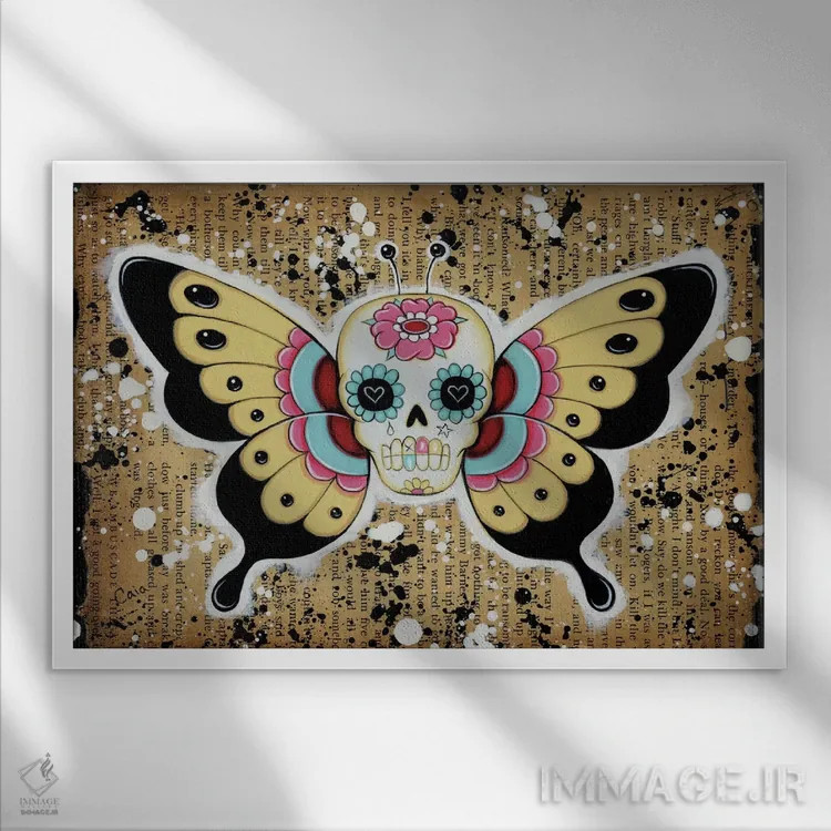 تابلو پردهها اثر کایا کوپمن - نمای قابدار سفید