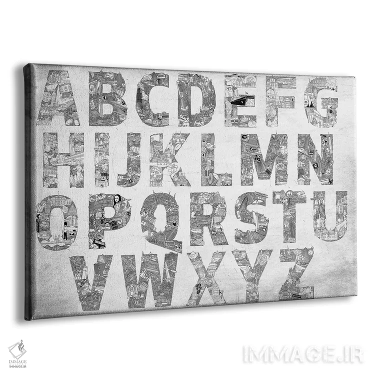 تابلو الفبای شهری اثر فایو بای فایو کالکتیو - نمای پرسپکتیو محصول
