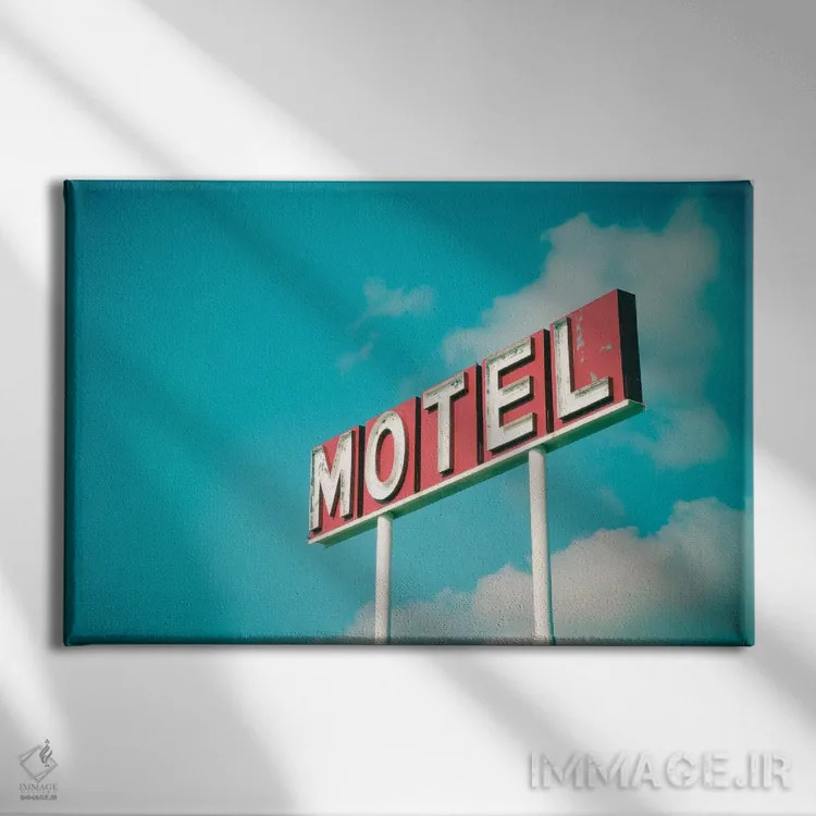 تابلو متل قدیمی IV اثر ریکپچریست (نام مستعار هنری - اشاره به بازیابی تصاویر) - نمای روبهرو روی دیوار