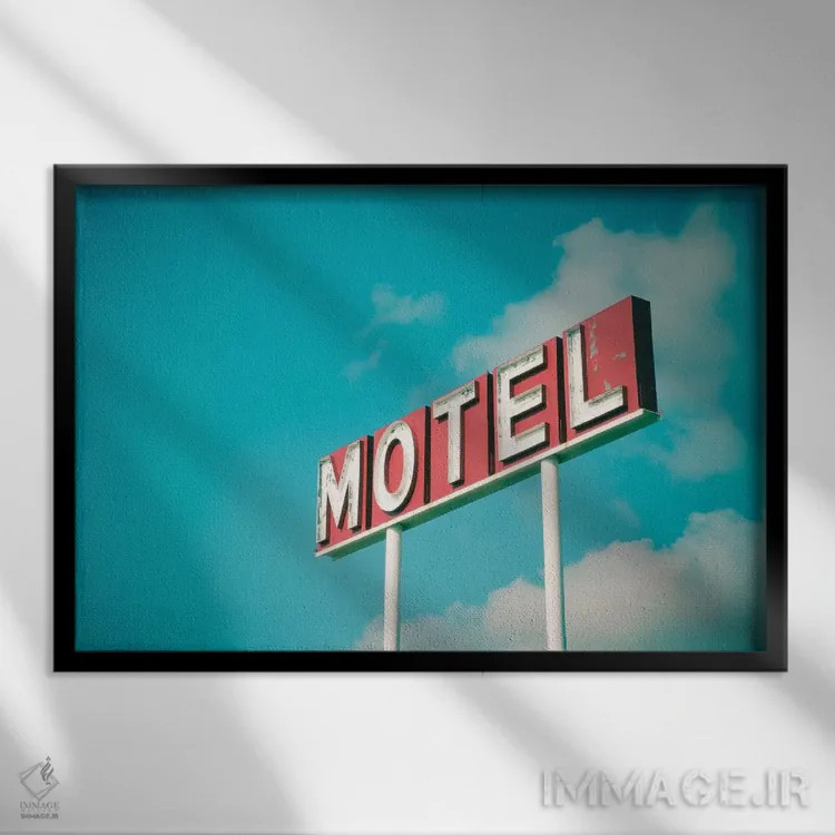 تابلو متل قدیمی IV اثر ریکپچریست (نام مستعار هنری - اشاره به بازیابی تصاویر) - نمای قابدار مشکی