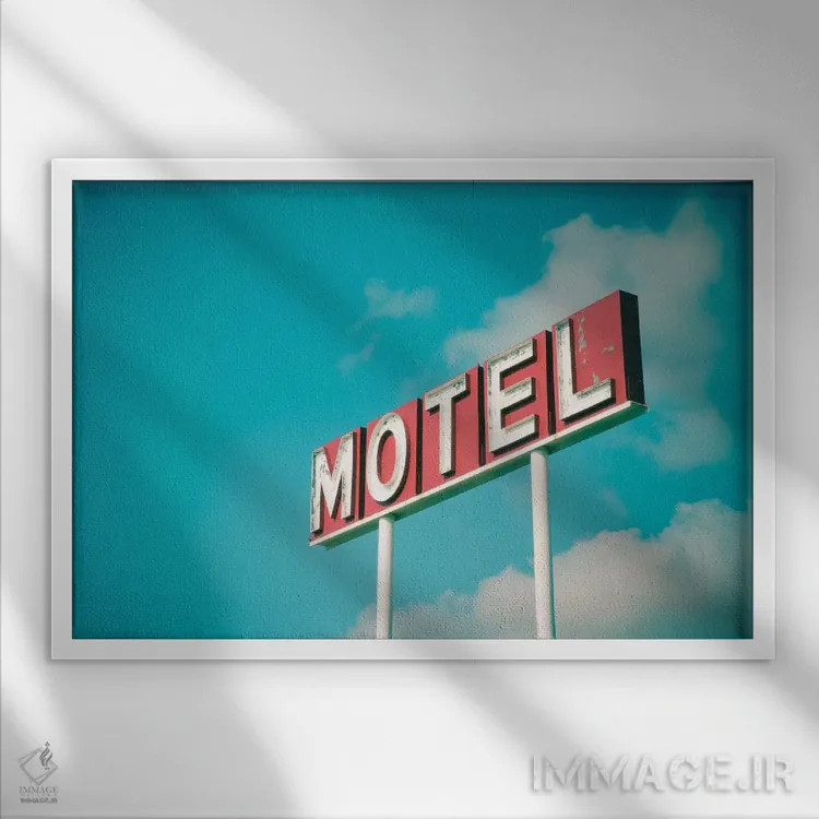 تابلو متل قدیمی IV اثر ریکپچریست (نام مستعار هنری - اشاره به بازیابی تصاویر) - نمای قابدار سفید