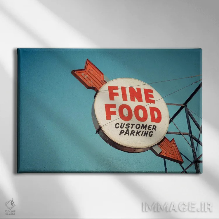 تابلو رستوران قدیمی III اثر ریکپچریست (نام مستعار هنری - اشاره به بازیابی تصاویر) - نمای روبهرو روی دیوار