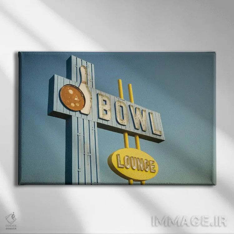 تابلو کاسه قدیمی IV اثر ریکپچریست (نام مستعار هنری - اشاره به بازیابی تصاویر) - نمای روبهرو روی دیوار