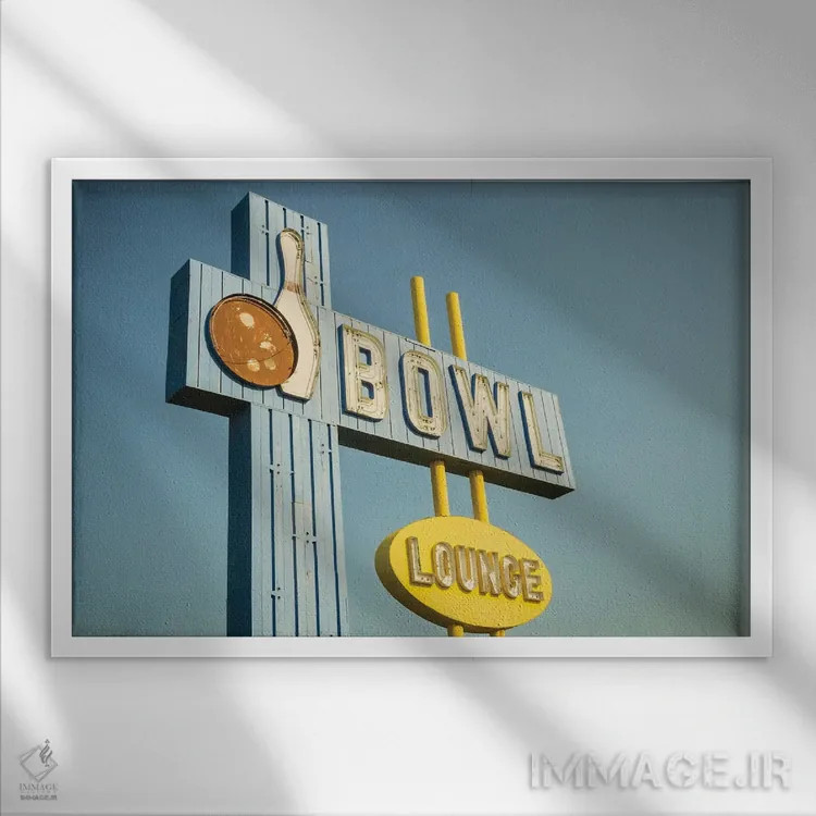 تابلو کاسه قدیمی IV اثر ریکپچریست (نام مستعار هنری - اشاره به بازیابی تصاویر) - نمای قابدار سفید