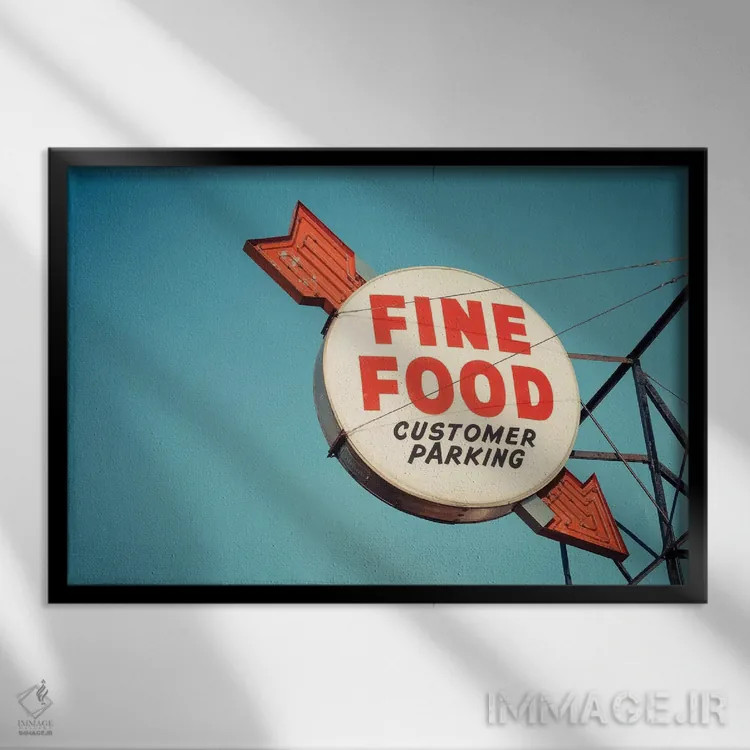 تابلو رستوران قدیمی III اثر ریکپچریست (نام مستعار هنری - اشاره به بازیابی تصاویر) - نمای قابدار مشکی