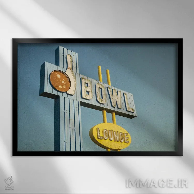 تابلو کاسه قدیمی IV اثر ریکپچریست (نام مستعار هنری - اشاره به بازیابی تصاویر) - نمای قابدار مشکی