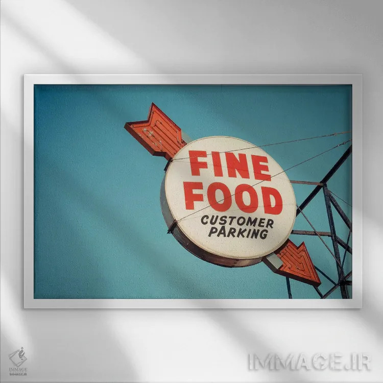 تابلو رستوران قدیمی III اثر ریکپچریست (نام مستعار هنری - اشاره به بازیابی تصاویر) - نمای قابدار سفید