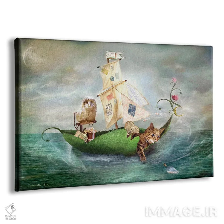 تابلو جغد و گربهٔ ملوس (قصهٔ کودکانه) اثر شارلوت بیرد - نمای پرسپکتیو محصول