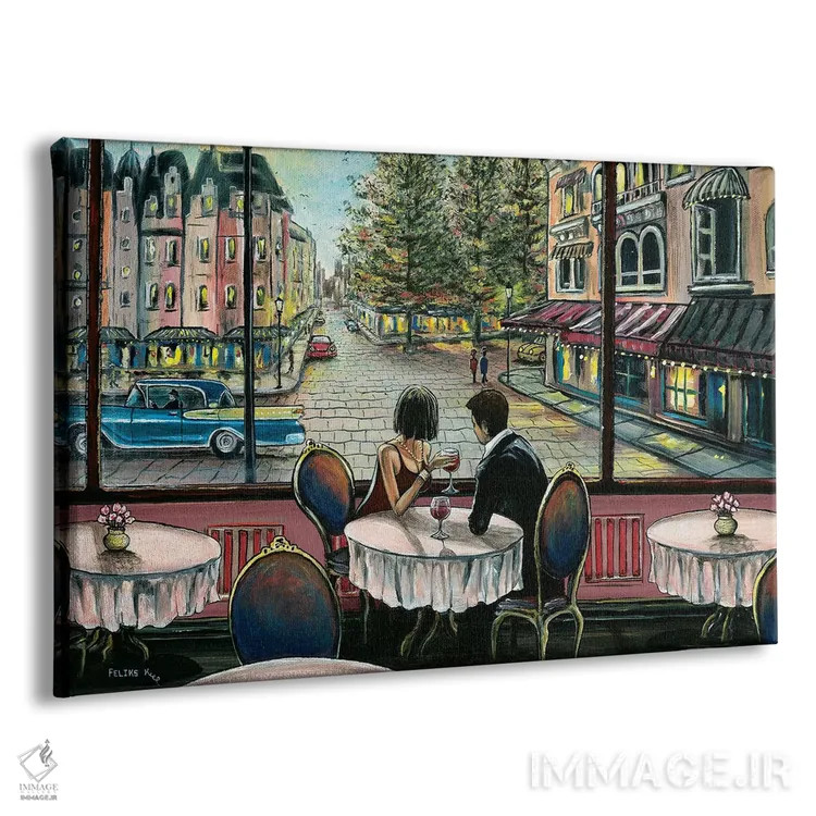 تابلو کافهٔ اروپایی اثر کالر بای فلیکز (نام هنرمند) - نمای پرسپکتیو محصول