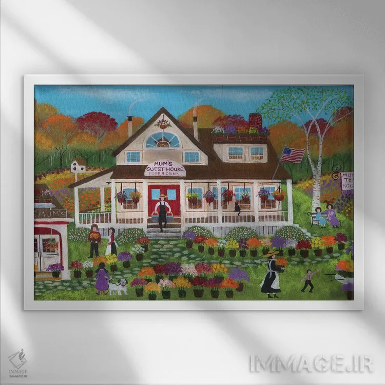 تابلو خانه مهمان مامان اثر شریل بارتلی - نمای قابدار سفید