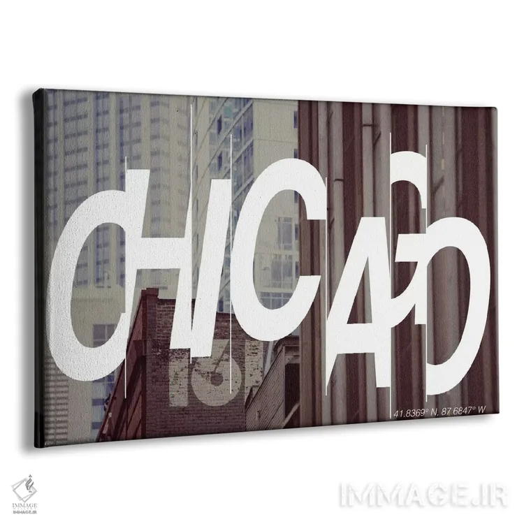 تابلو 87.6° W),شیکاگو (۴۱.۸ شمالی، ۸۷.۶ غربی) اثر فایو بای فایو کالکتیو - نمای پرسپکتیو محصول