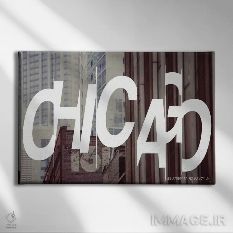 تابلو 87.6° W),شیکاگو (۴۱.۸ شمالی، ۸۷.۶ غربی) اثر فایو بای فایو کالکتیو - نمای روبهرو روی دیوار