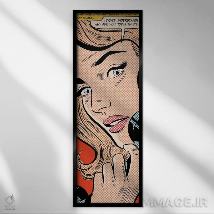 تابلو متوجه نمیشوم اثر جوزف مکدرموت - نمای قابدار مشکی